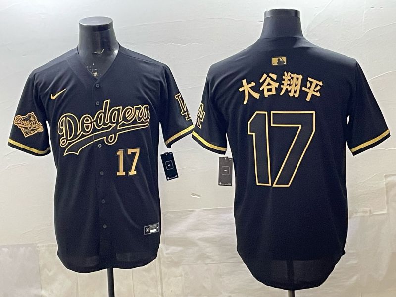 Men 2026 Los Angeles Dodgers #17 Ohtani black Game Nike MLB Jersey 0010->los angeles dodgers->MLB Jersey